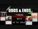 ODDS & ENDS その14 Rakdos Aggro調整編