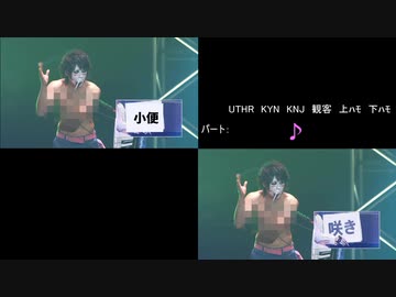 やったぜ。　投稿者：変態糞グモ土方(萌え燃え編)　比較動画