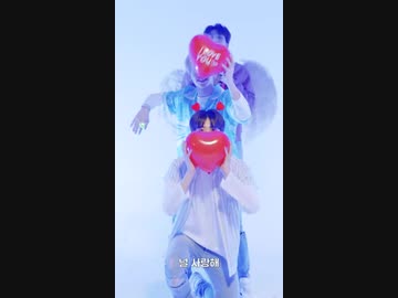 TREASURE - 사랑해 (I LOVE YOU) VERTICAL CAM