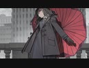 泥中に咲く/ウォルピスカーター・針原 翼/covered by 夜熾【歌ってみた】