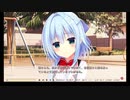 【例の公園】ハミダシクリエイティブ実況_第29回【PC実況】