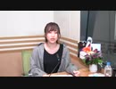 A&G NEXT ICON 超!CUE!&A土屋李央 2020年10月1日