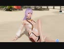 [Eng] DoAX Venus Vacation :: Fiona Gravure Panel (Frothy Maid SSR) with lotions