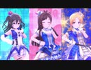 Brand new!【あきら あかりんご つかさ社長】青のコーデ