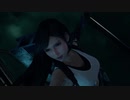 【FINAL FANTASY VII REMAKE】「完全初見プレイ！ティファ好きの方向音痴が星を救う。」第61回