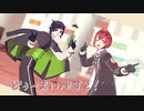 【MMDツイステ】どぅーまいべすと！【リドル・リリア】