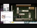 【二人実況】PSアカギ 伝説対局を全てクリアするまで終われません！ Part5 (STAGE4-③)