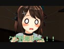 コメ返しのための短編13