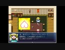 ざくざくアクターズをのんびりと　Part.52
