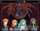 【千年時計】時を越える英雄の物語【プレイ動画】extra4