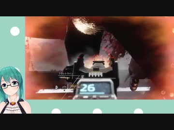 二周目でも同じ死に方をする神楽すず