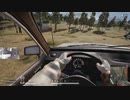 録画班ポッキー(SEIKIN_JP)のPUBG part482【2019/09/15】