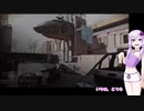 【CoD:MW】とある酔っ払いゆかりのゲーム記～初ボイロ～