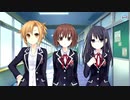 デート・ア・ライブ 蓮ディストピア -共通ルート2-