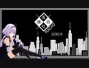 「お兄ちゃんやめてよ！」