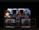 【仲間は総勢】幻想水滸伝Ⅱ 実況 #65【108人！！】