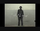 藤井風 - 何なんw 踊ってみた【ロクハ】