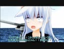 ウサギとコックと艦娘と　69話