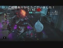 アプデでMM超強化で寄生ゾンビがくそ強い   (バイオハザードレジスタンスプレイ動画102)
