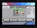 はじめの一歩２のBoxer'sRoadを二人で実況してみた【Round13】