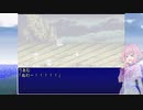 【デレマス】FAiN@L FANTASY Ⅵ～希望を求めて～ part17
