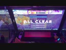 【CHUNITHM】KING of Performai 2020 予選② Set CLEAR