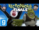 [HOBO BROS]GMODホラーマップ「NECROPHOBIA」を実況プレイ FINALE