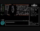 【変愚蛮怒】盗賊のスリングでJ撃破