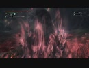 『Bloodborne』を95ミリは知ってる俺が実況プレイ【DLC】