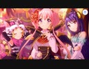 【プリンセスコネクト！Re:Dive】響け！絶叫！ハロウィンゴーストフェスティバル エンディング