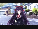 デート・ア・ライブ 蓮ディストピア -十香1-
