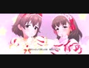 【デレステMV】ギュっとMilky Way【フェス限佐久間まゆ、喜多日菜子】