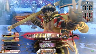 【WLW】龍が雷の如く：肆什捌之花道【EX04】