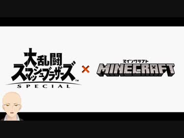 絶対無理と唱えたキャラが参戦して感動するハゲ【日本人の反応シリーズ】