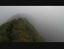 日本百名山追体験 番外編 1山目 八丈富士 partFinal 後編