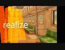 【AIきりたん】realize【オリジナル】