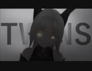 TWINS EPISODE 01 - Trailer
