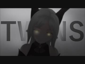 TWINS EPISODE 01 - Trailer