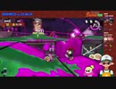 【ニコ生録画】サーモンラン #480-3