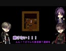 【偽実況】主命とあらば雨にもうたれましょう　part6 後編【刀剣乱舞】