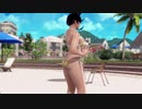 【DoaX3】着替え中断 こころ 後方重視(日焼二種 エロさ爆発乳揺れ ) 100203