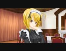 【毎晩かぐや】クラ☆クラ ～CLASSY☆CRANBERRY'S～　プレイ動画　パート34　翼ルート8