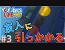 テストの結果がB判定でした！！！