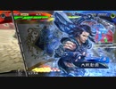 【三国志大戦6】駄君主がケニアで遊ぶそうです1231(3.1.0.A)
