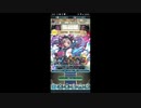 FEヒーローズ微微微課金ゆるグダ実況プレイ 310ターン