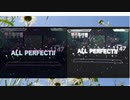 【プロジェクトセカイ】Tell Your World (MASTER)【ALL　PERFECT!!】【手元付き】