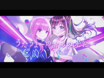 歌うバーチャルYouTuber そのひゃくななじゅうよん