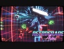 ボールを赤い壁に押し付け合うゲーム　RETROGRADE Arena
