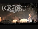 【ボイロ実況】HOLLOW KNIGHT１８