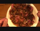 ツムギ食堂　＃1　肉が食いたい　ローストビーフ編